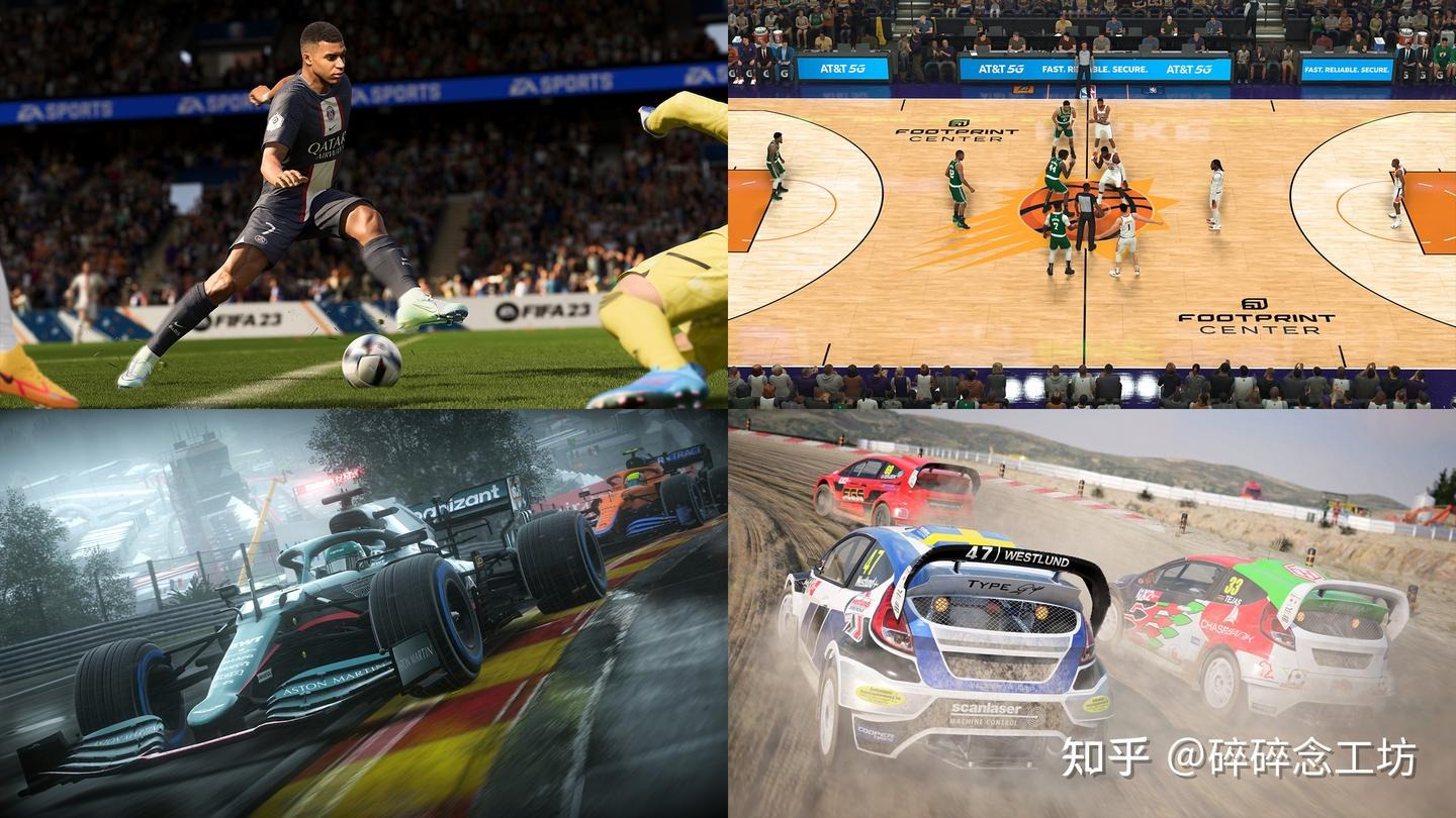 央视不播U20国足冲世青赛生死战！球迷要看需支付9块钱 原因曝光