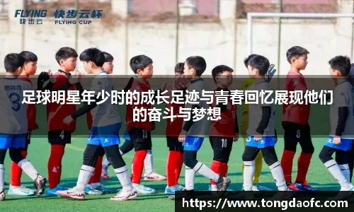 快速反击直接打穿整条防线